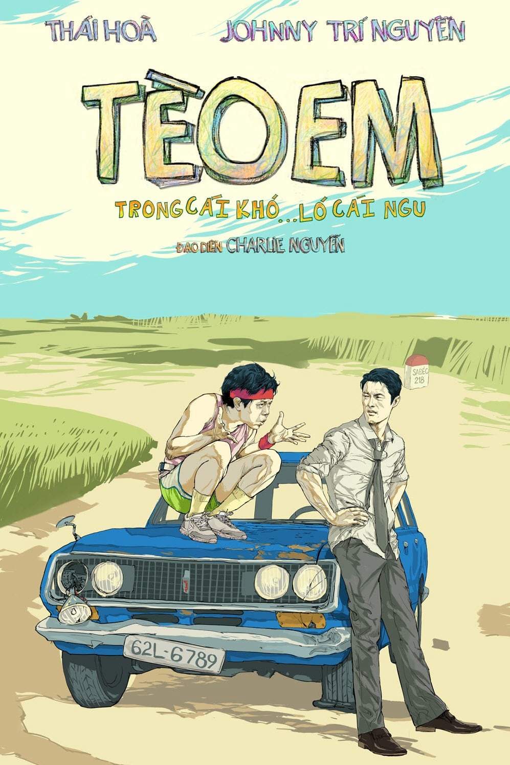 Tèo em